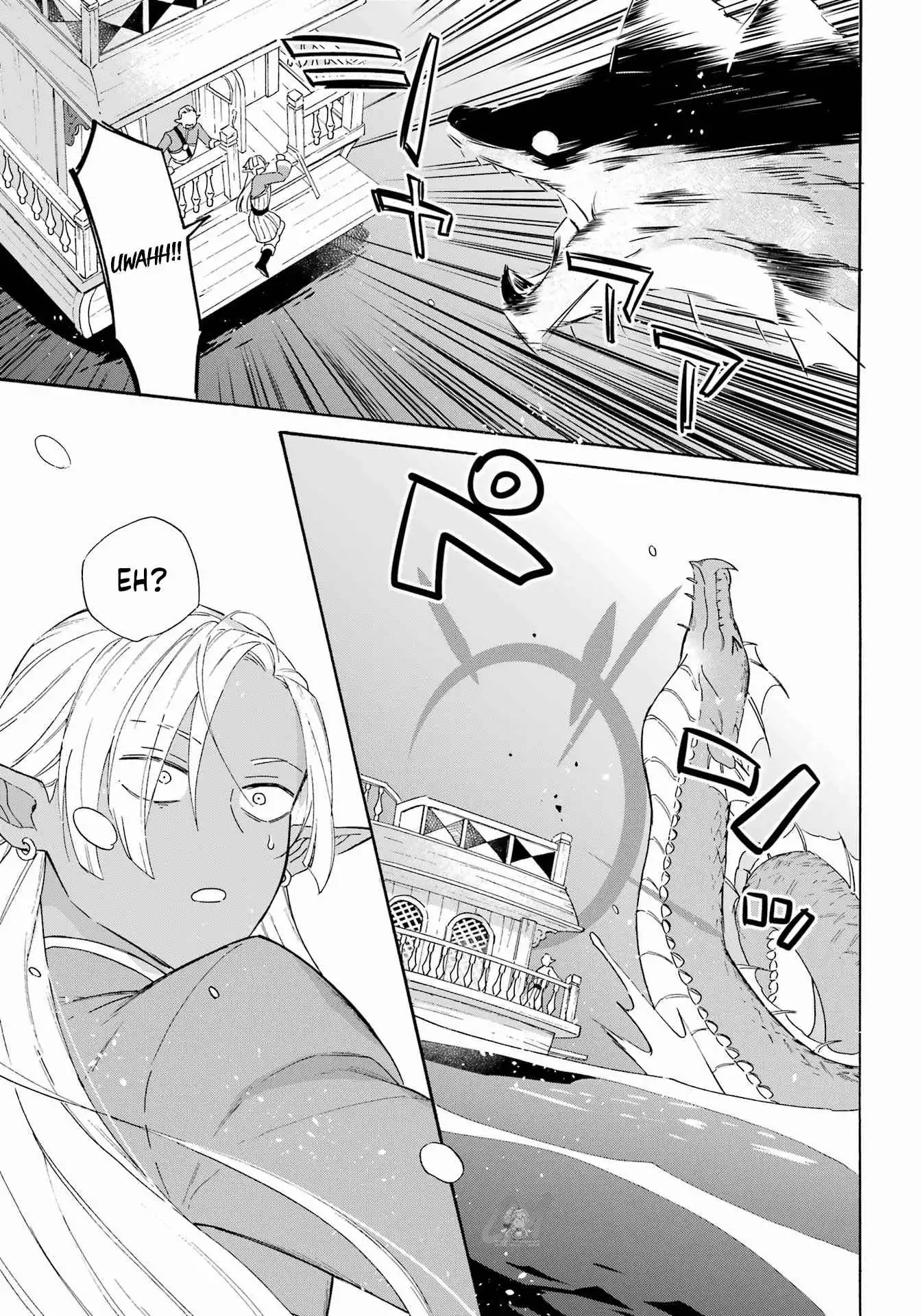 Striving For The Luxury Liner!! ~Get That Rich Isekai Life With A Ship Summoning Skill~ Chapter 18 15